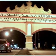 Gate to the City of Lampung Gate to the City of Lampung