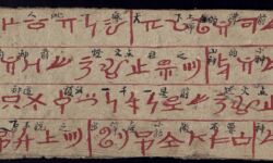 Geba Annotated in Chinese Geba Annotated in Chinese