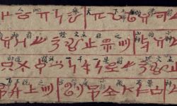 Geba Annotated in Chinese Geba Annotated in Chinese