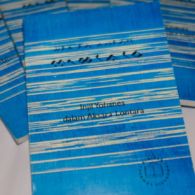 Gospel of John in Lontara Script Gospel of John in Lontara Script