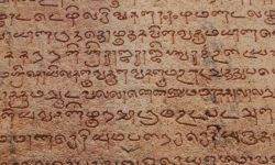 Grantha Script in Brihadeshwara Temple Grantha Script