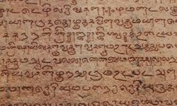 Grantha Script in Brihadeshwara Temple Grantha Script