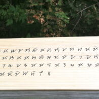 Hanunoo carving by Tim Brookes Hanunoo carving