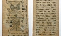 A Nuosu-Yi Bimo manuscript from Yunnan, South-West China, late 19th century. Full page drawings of the founder of the Yi civilisation, Zhyge Alu, with his copper helmet, net bag and bow & arrows. Photo by the Incunabula Group. Please do not reuse without permission. Yi Incunabula