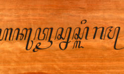 "I love you" in Javanese. Carving by Tim Brookes. Photo by Tom Way Javanese Carving