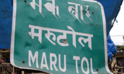 Kathmandu Street Sign in English, Devanagari, and Ranjana Kathmandu Street Sign