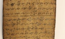 Lampung manuscript on folded tree bark. British Library, Or. 16936 Lampung manuscript