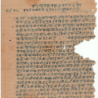 Letter in Prachalit