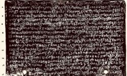Maliya copper plate inscription in Saurashtra Copper plate inscription