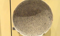 Mandaic Bowl with Inscriptions Mandaic Bowl with Inscriptions