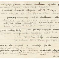 Mandaic Sample Text Mandaic Sample Text