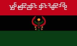 Mandombe Flag Mandombe Flag