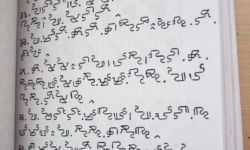 Mandombe Sample Mandombe Sample