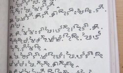 Mandombe Sample Mandombe Sample