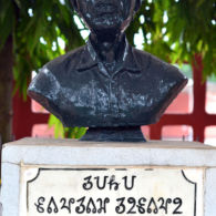 Mangei Gomanngo Statue, creator of the Sorang Sompeng Alphabet Mangei Gomanngo Statue