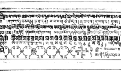 Manuscript Folio in various Tibetan Scripts and Soyombo Manuscript Folio