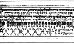 Manuscript Folio in various Tibetan Scripts and Soyombo Manuscript Folio