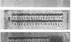 Soyombo Atlas of Endangered Alphabets