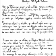 Medefaidrin Letter Medefaidrin Letter