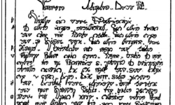 Medefaidrin Sample Text Medefaidrin Sample Text