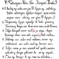 Medefaidrin Sample Text Medefaidrin Sample Text