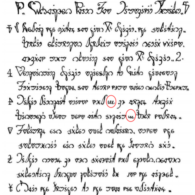 Medefaidrin Sample Text Medefaidrin Sample Text