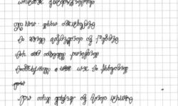 Michal Swat Handwritten Copy of On Marsz Dabrowskiego in Glagolitic - first strophe, chorus, and 4th strophe On Marsz Dabrowskiego in Glagolitic