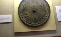 Mirror with Siddham Bijaksharas Mirror with Siddham Bijaksharas