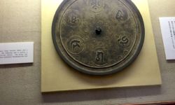 Mirror with Siddham Bijaksharas Mirror with Siddham Bijaksharas