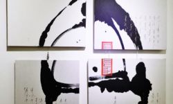 Mongolian Calligraphy Mongolian Calligraphy