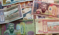 Mongolian currency Mongolian currency