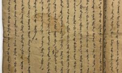 A 19th century Mongolian novel, part of the "Tabun ǰuwan" (Five Tales) in Mongolian script. Dated to the first day of the tenth lunar month in the year of Blue Rat, which equates to either 1864 or 1924. Photo copyright the Incunabula Group. Please do not reuse without permission. Mongolian novel