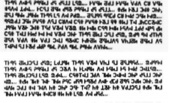 Mru Sample Text Mru Sample Text