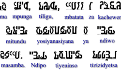 Mwangwego and Latin Equivalent Mwangwego and Latin Equivalent