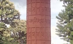 Nagari Chattar near Surma River in Sylhet Bangladesh Nagari Chattar