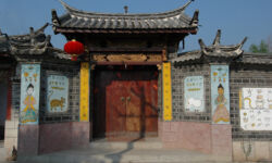 Naxi Zhongdian Rita Willaert Naxi Zhongdian Rita Willaert