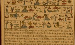 Naxi Annals of Creation Paul K Naxi Annals of Creation