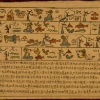 Naxi Annals of Creation Paul K Naxi Annals of Creation