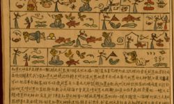 Naxi Annals of Creation Paul K Naxi Annals of Creation