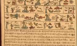 Naxi Annals of Creation Naxi Annals of Creation