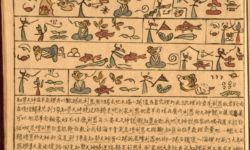 Naxi Annals of Creation Naxi Annals of Creation