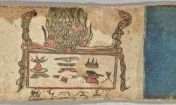 Naxi Manuscript Naxi Manuscript