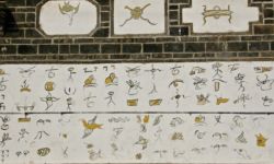 Naxi Zhongdian Rita Willaert Naxi Zhongdian Rita Willaert