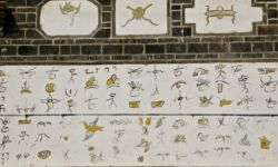 Naxi Zhongdian Rita Willaert Naxi Zhongdian Rita Willaert