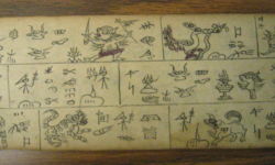 Naxi in Dongba and Geba Naxi in Dongba and Geba