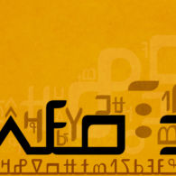 Nko Alphabet Graphic Nko Alphabet Graphic