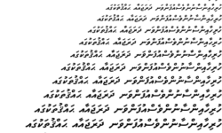 Noto Sans Thaana Font Noto Sans Thaana Font