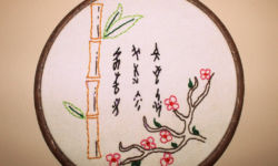 Nushu Embroidery Nushu Embroidery