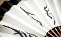 Nushu Pedro Serapio Nushu Pedro Serapio