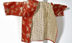 Nushu Script Woven into Fabric Nushu Script Woven into Fabric